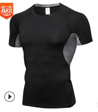 Men Short Sleeve Fitness Elastic Running Sport T-shirt Compression